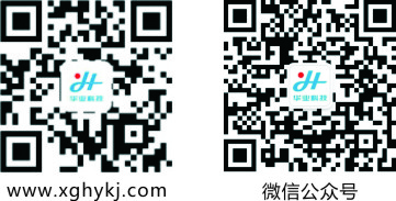 1542706996593322.jpg 網(wǎng)站+公眾號.jpg